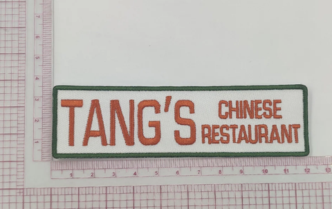 15 x Reorder Custom Embroidered Patches 12CM for Nick Hartcher