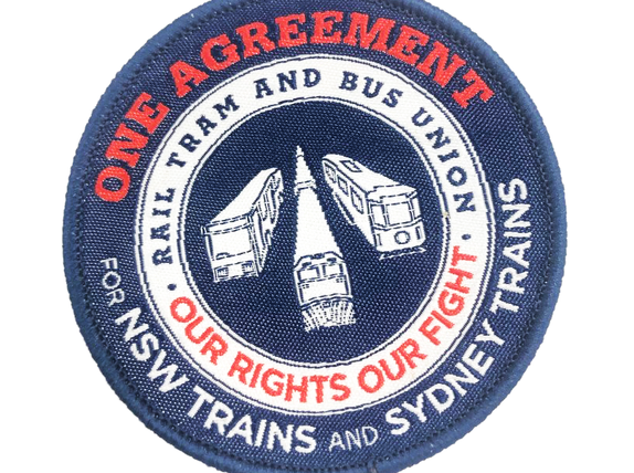 Personalised Woven Patch 16cm