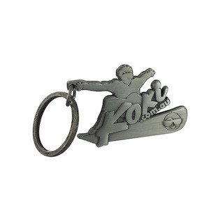 Re Order Custom Made Key Ring