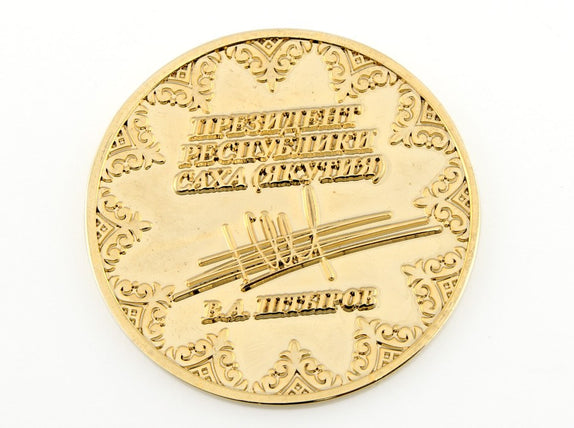 Custom Made Double Sided Coins - Gold