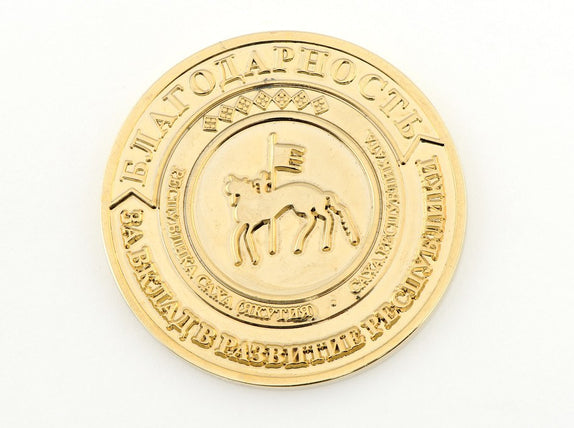 Custom Made Double Sided Coins - Gold