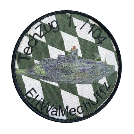 Personalised Woven Patch 5cm