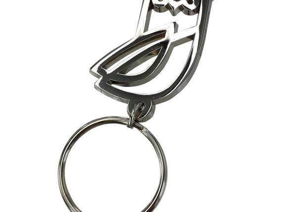 Custom Made Key Ring Sale